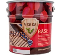 Грунтовка Veres Base 9 л 1 205699