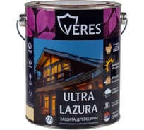 Пропитка Veres Ultra Lazura №29 калужница 2.7 л 1/4 205671