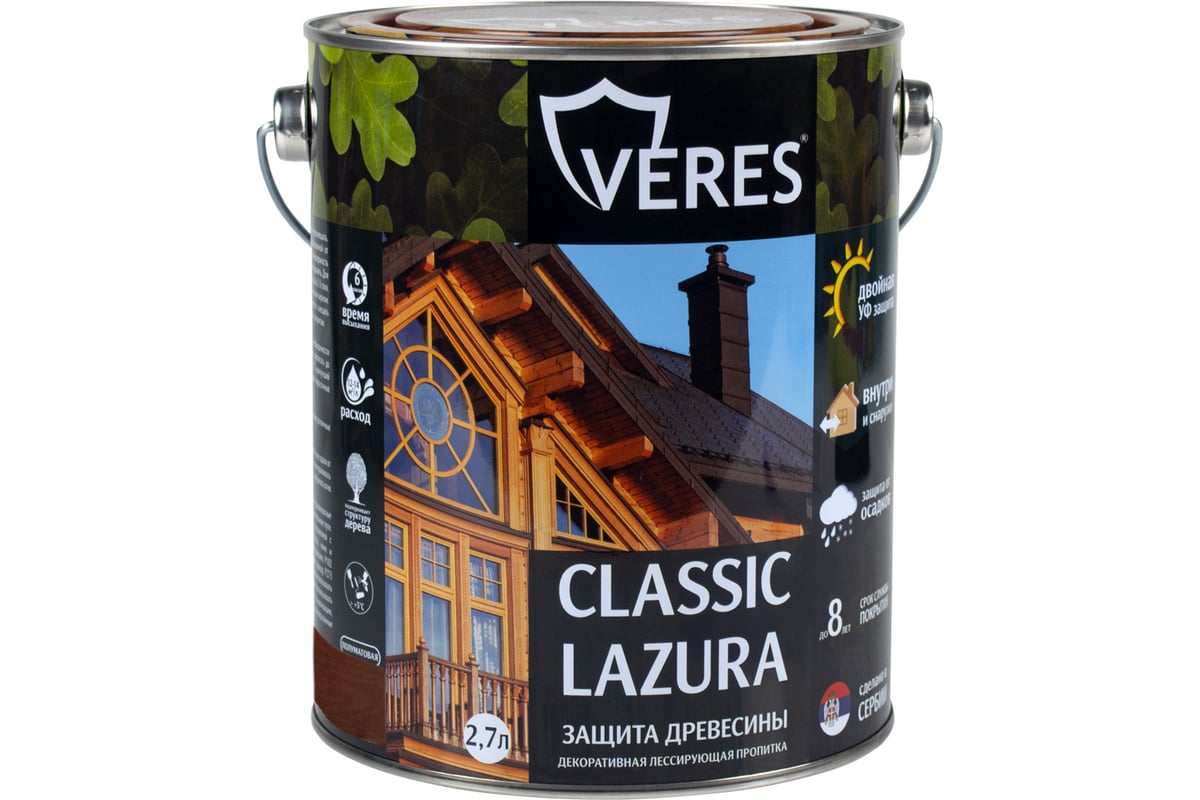 Пропитка Veres Classic Lazura №4 орех 2.7 л 1/4 42019 - выгодная цена,  отзывы, характеристики, фото - купить в Москве и РФ