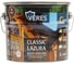 Пропитка Veres Classic Lazura №4 орех 2.7 л 1/4 42019 1