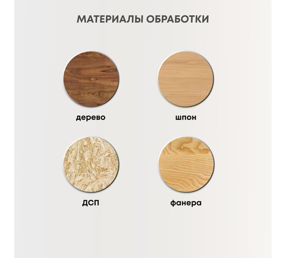 Пропитка Veres Classic Lazura №8 дуб темный 9 л 1 205686