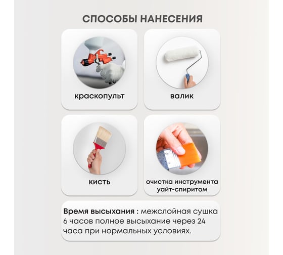 Пропитка Veres Classic Lazura №8 дуб темный 9 л 1 205686