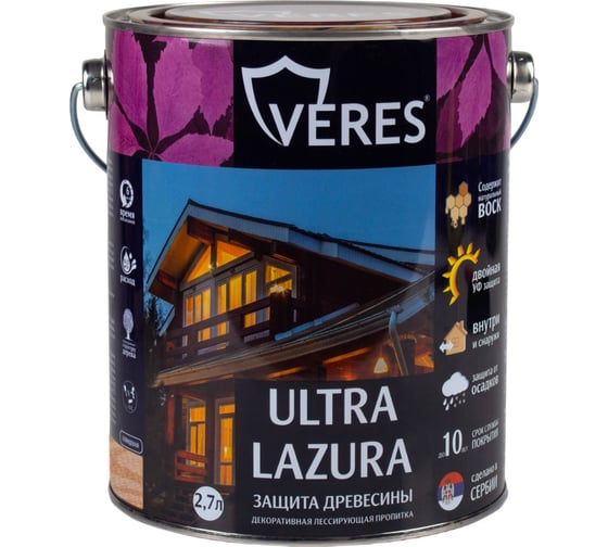 Пропитка Veres Ultra Lazura №1 бесцветный 2.7 л 1/4 42039 1