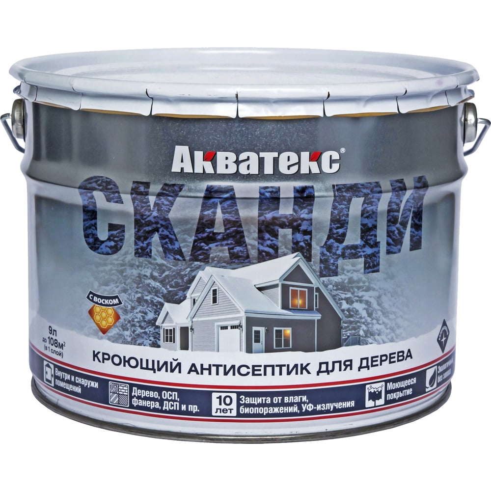 Антисептик для дерева АКВАТЕКС СКАНДИ кроющий, полуматовый, имбирь, 9 л ...