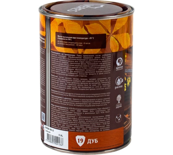 Пропитка Veres Gold Lazura №19 дуб 0.9 л 1/6 42719