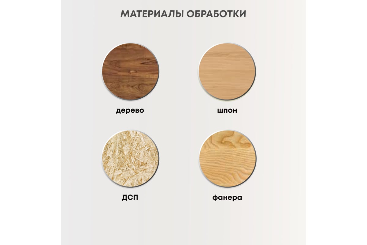 Пропитка Veres Ultra Lazura №2 сосна 9 л 1 205690 - выгодная цена ...