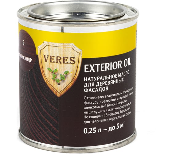 Масло Veres Oil Exterior для наружных работ №9 палисандр 0.25 л 1/6 52313