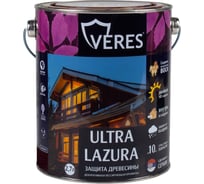 Пропитка Veres Ultra Lazura №9 палисандр 2.7 л 1/4 42046