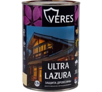 Пропитка Veres Ultra Lazura №29 калужница 0.9 л 1/6 205670