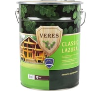 Пропитка Veres Classic Lazura №3 тик 20 л 1 42560