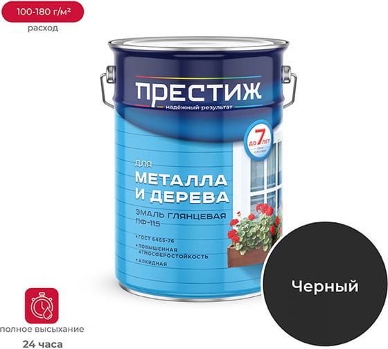 Эмаль Престиж ПФ-115 черная 6 кг 2 21490
