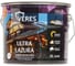Пропитка Veres Ultra Lazura №19 дуб 2.7 л 1/4 42049 1