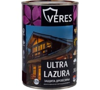 Пропитка Veres Ultra Lazura №9 палисандр 0.9 л 1/6 42034