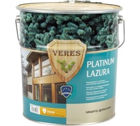 Пропитка Veres Platinum Lazura №2 сосна 10 л 1 48832