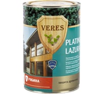 Пропитка Veres Platinum Lazura №11 рябина 0.9 л 1/6 48817