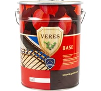 Грунтовка Veres Base 20 л 1 42557