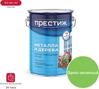 Эмаль Престиж ПФ-115 ярко-зеленая 6 кг 2 21426
