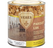 Паркетный полуматовый лак Veres 2.5 л 1/4 45934