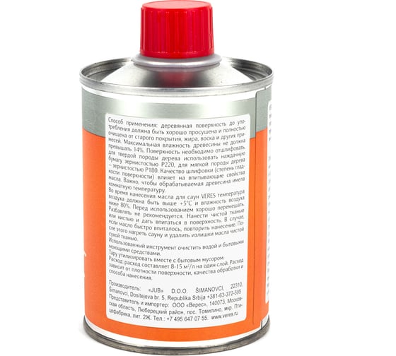 Масло Veres Sauna Oil для саун 0.25 л 1/6 52316