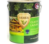 Пропитка Veres Classic Lazura №3 тик 9 л 1 205683