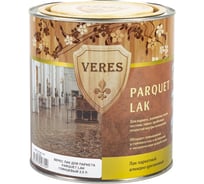 Паркетный глянцевый лак Veres 2.5 л 1/4 45931