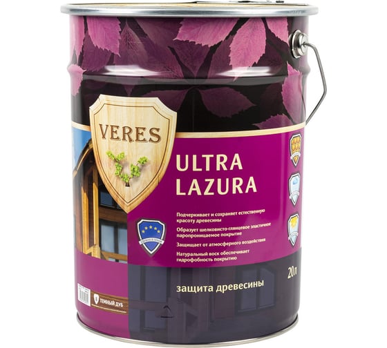 Пропитка Veres Ultra Lazura №8 дуб темный 20 л 1 42574