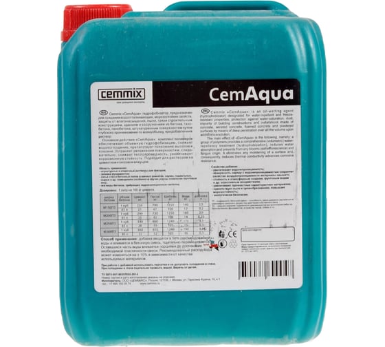Водоотталкивающая добавка CEMMIX CEMAQUA 5 л 1/128 206772