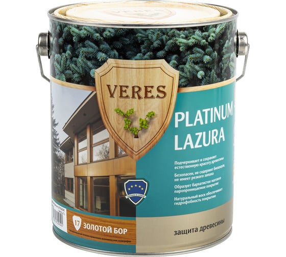 Пропитка Veres Platinum Lazura №17 золотой бор 2.7 л 1/4 48830