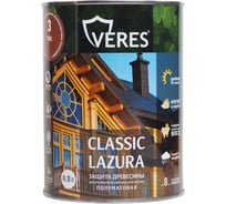 Пропитка Veres Classic Lazura №3 тик 0.9 л 1/6 42007