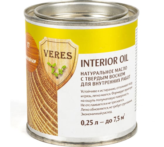 Масло Veres Oil Interior для внутренних работ №17 золотой бор 0.25 л 1/6 52295