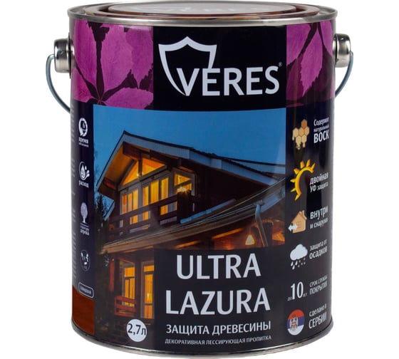 Пропитка Veres Ultra Lazura №8 дуб темный 2.7 л 1/4 42050