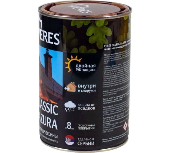 Пропитка Veres Classic Lazura №2 сосна 0.9 л 1/6 42013