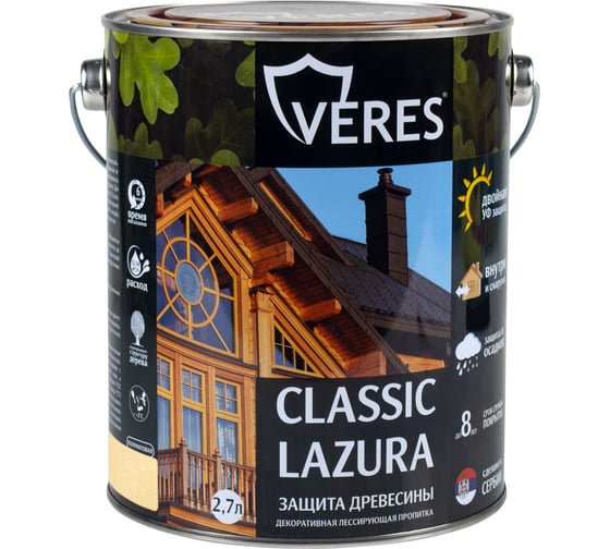 Пропитка Veres Classic Lazura №29 калужница 2.7 л 1/4 205667 1