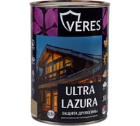 Пропитка Veres Ultra Lazura №30 старая древесина 0.9 л 1/6 205674