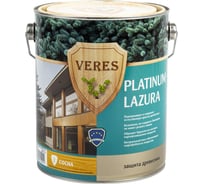 Пропитка Veres Platinum Lazura №2 сосна 2.7 л 1/4 48821
