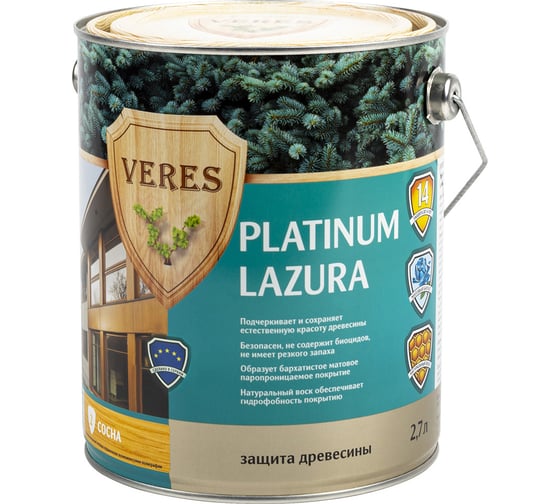 Пропитка Veres Platinum Lazura №2 сосна 2.7 л 1/4 48821