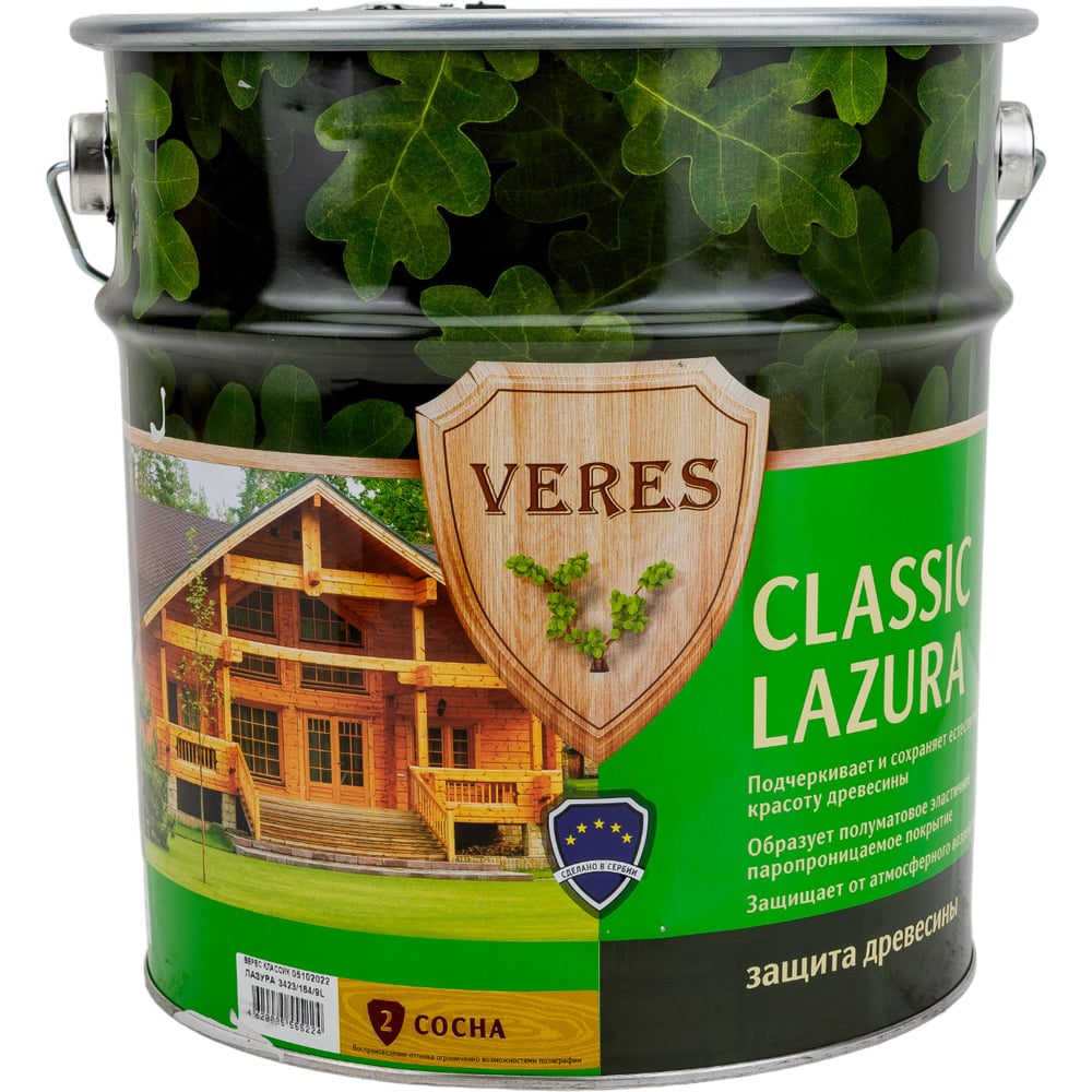 Пропитка veres classic lazura No2 сосна 9 л 1 205682