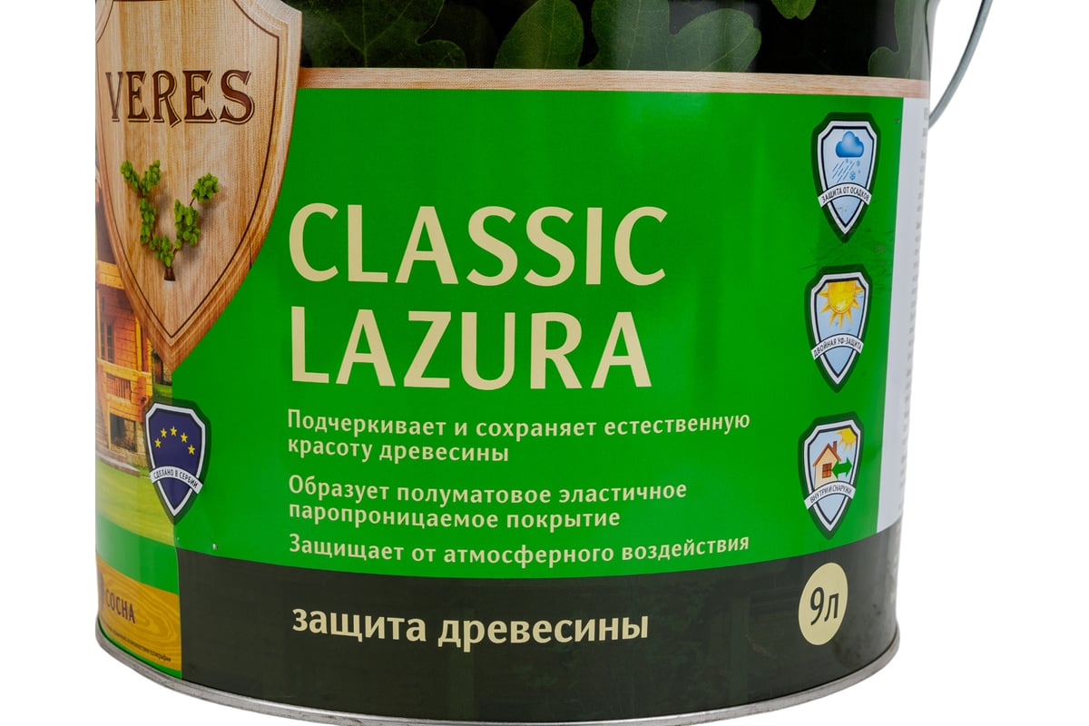 Пропитка veres classic lazura No2 сосна 9 л 1 205682