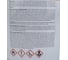 Пропитка Veres Classic Lazura №2 сосна 9 л 1 205682 3