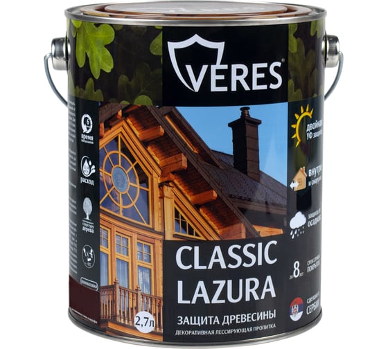 Пропитка Veres Classic Lazura №9 палисандр 2.7 л 1/4 42022