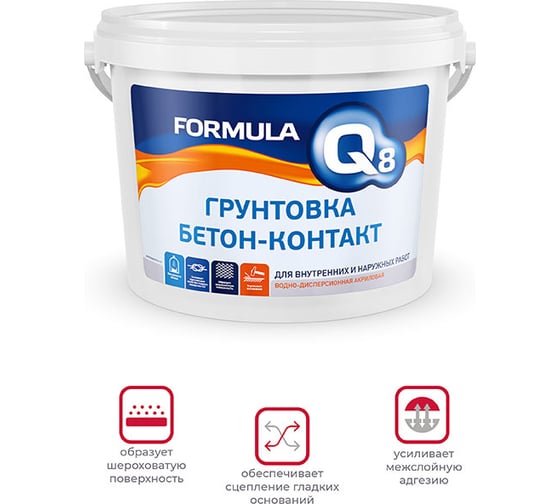 Бетон-контакт Престиж Formula Q8 12 кг 1 203999