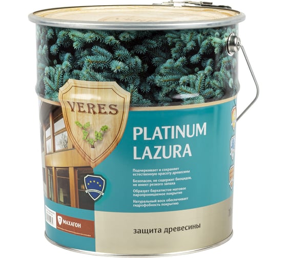 Пропитка Veres Platinum Lazura №7 махагон 10 л 1 48835