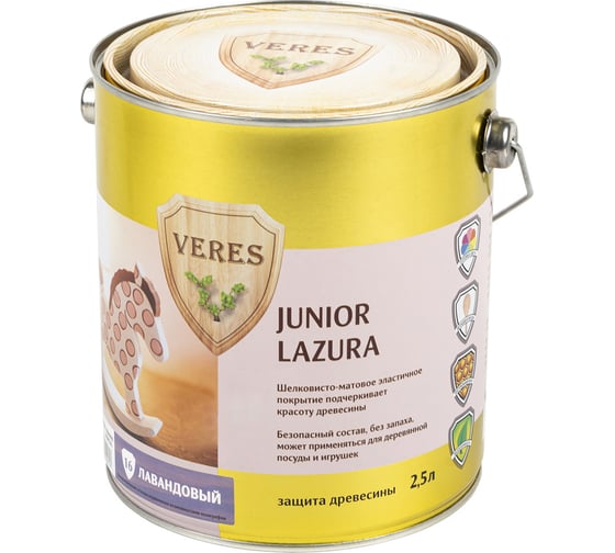 Пропитка Veres Junior Lazura №16 лавандовый 2.5 л 1/4 48896