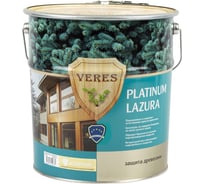 Пропитка Veres Platinum Lazura №1 бесцветный 10 л 1 48809
