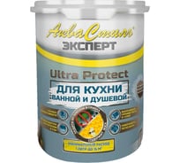 Краска для стен и потолков Красковия Аквастиль эксперт «ultra protect» кухни-ванные "база а" 1л ER-00005209
