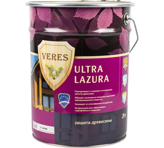 Пропитка Veres Ultra Lazura №12 белый 20 л 1 42578