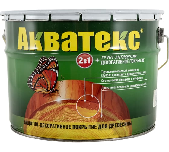 Защитно-декоративное покрытие для дерева АКВАТЕКС 2 в 1 полуматовое, ваниль, 10 л 135087