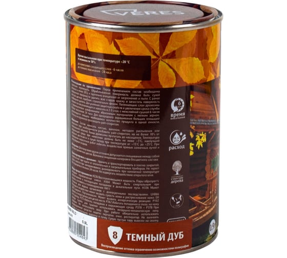 Пропитка Veres Gold Lazura №8 дуб темный 0.9 л 1/6 42714