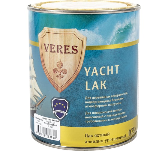 Яхтный полуматовый лак Veres 0.75 л 1/6 45942