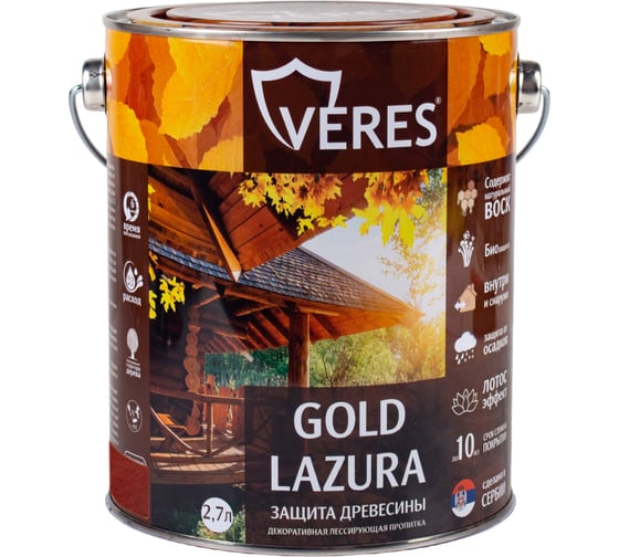Пропитка Veres Gold Lazura №7 махагон 2.7 л 1/4 44935 1